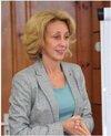 Гаврилова Надежда Викторовна