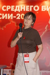 Кадель Наталья Семеновна