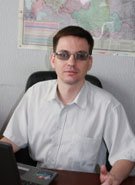 Волков Андрей Михайлович