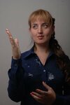 Козина Елена Геннадьевна