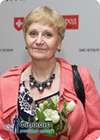 Новикова Оксана Николаевна