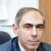 Гиоев Георгий Вартанович