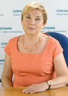 Зарипова Людмила Игоревна
