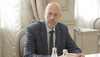 Холод Александр Владимирович