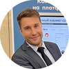 Белов Александр Германович